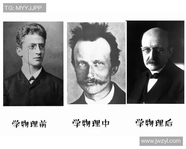 探索伊萨克的传奇人生与科学贡献，揭示他对现代物理学的深远影响与启示